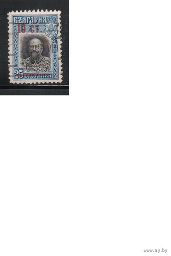 Болгария(Царство)-1915, (Мих.100),  гаш.  Царь Фердинанд ,Надп.(2)