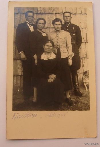 Фото Латыш в кругу семьи... с наградами