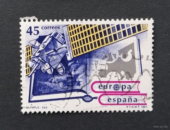 Испания - 1991 - Космос / Европейский спутник ОЛИМП-1