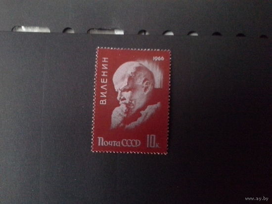Ссср 1966.  Ленин.