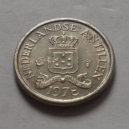 10 центов, Нидерландские Антильские острова, (Антиллы) 1978 г.