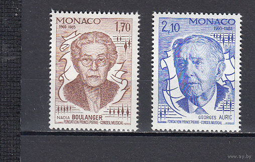 Композиторы. Монако. 1985. 2 марки. Michel N 1693-1694 (2,2 е).