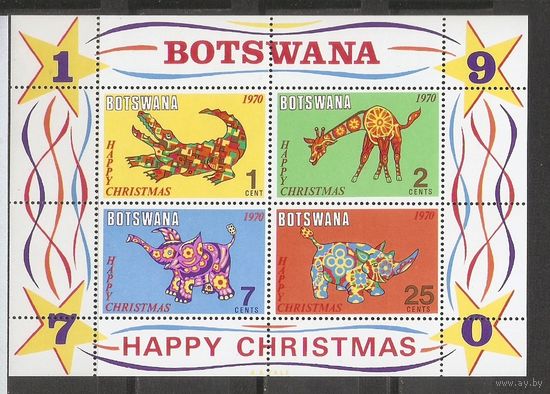КТ Ботсвана 1970 Рождество