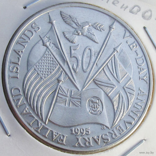Фолклендские острова, 50 пенсов 1995 года, состояние UNC, 50 лет победы во Второй мировой войне; военное дело, Вторая мировая, юбилейная, KM#45