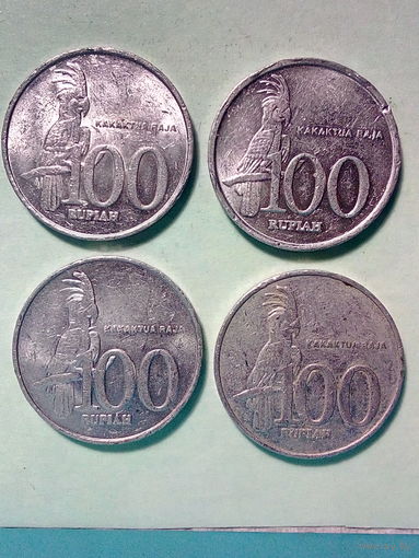 Индонезия. Небольшая подборка по годам 100 рупий 2001,2002,2003,2004.