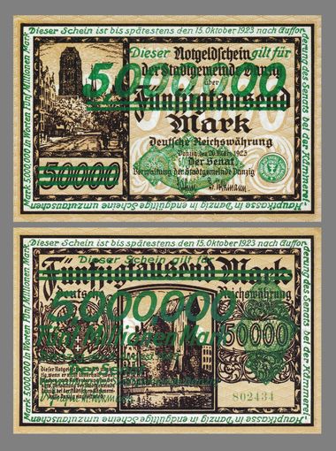 [КОПИЯ] Данциг 5 000 000 марок на 50 000 1923г.