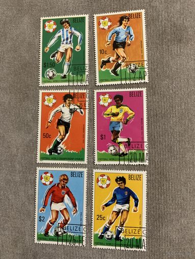 Белиз 1982. Чемпионат мира по футболу Испания-82. Полная серия
