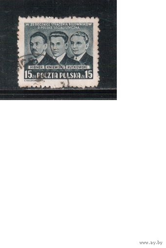 Польша-1950,(Мих.563) гаш. , Деятели компартии (одиночка)