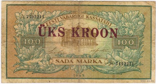Эстония 100 марок 1923 г. 1 крона (надпечатка)  Редкая !!!