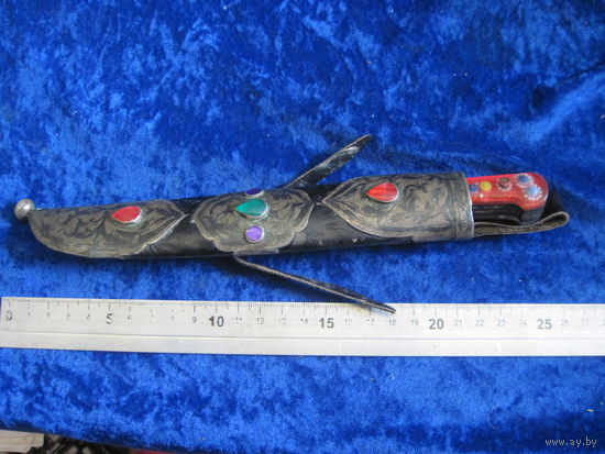 Нож азиатский 1980 г с ножнами .