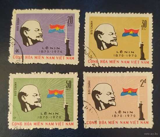 Вьетнам 1970 100л Ленина 22 михелей.