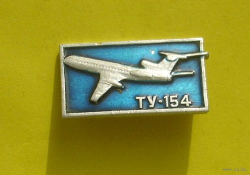 Ту-154. *19.