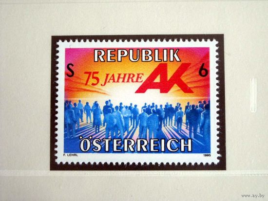 Австрия 1995 (Ми-2147) Республика 75 лет