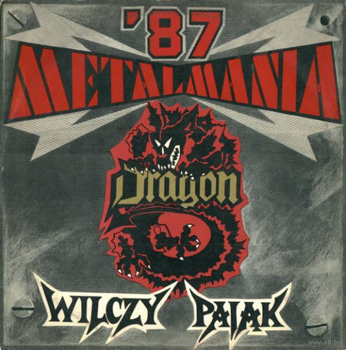 Metalmania '87 / Wilczy Pajak / Dragon (8)