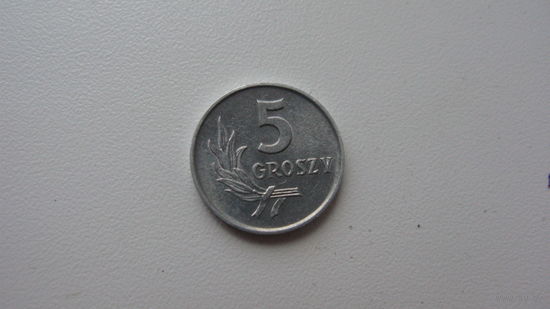 . Польша 5 грошей 1967 г.