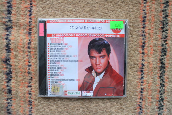 Elvis Presley - 20 альбомов (mp3, 2xCD)