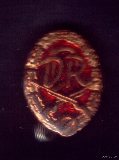 ГДР Знак отличия по военно-прикладным видам спорта ДОСААФ