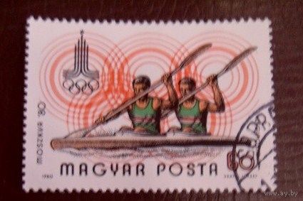 Венгрия. 22-е летние олимпийские игры, Москва 1980 Mi:HU 3434