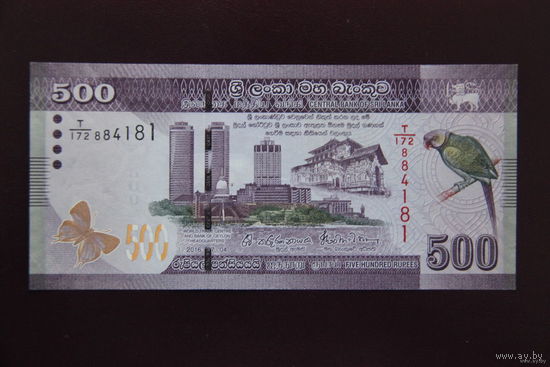 Шри-Ланка 500 рупий 2016 UNC