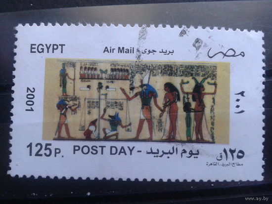 Египет, 2001, Сцена похорон в древнем Египте, живопись