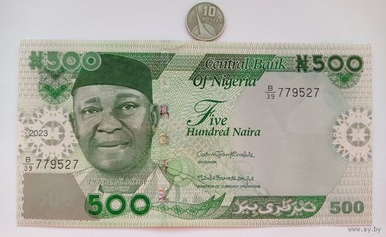 Werty71 Нигерия 500 найра 2023 UNC банкнота