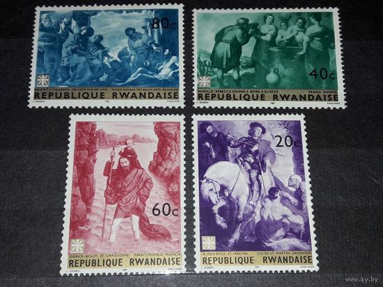Руанда 1967 Искусство Живопись 4 чистые марки