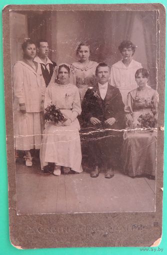 Фото "Свадьба", Западная Беларусь, до 1917 г.