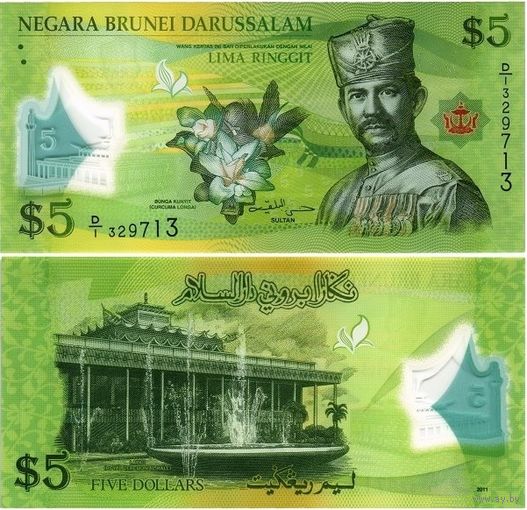 Бруней 5 ринггит (доллар)  2011 года UNC   (полимер)