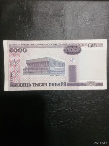 Беларусь 5000(б/у) 2000г. НБРБ с верху в низ