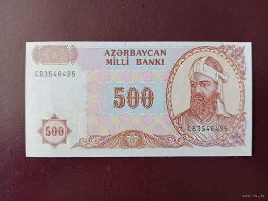 Азербайджан 500 манат 1993 UNC