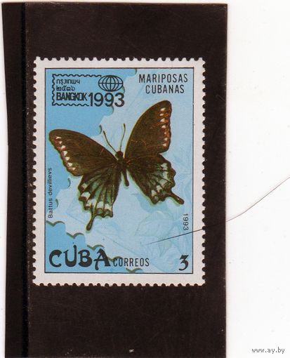 Куба.Ми-3699. Бабочка Ласточкин хвост де Вилье (Papilio devilliersii) Серия: Бангкок 93 '.1989.