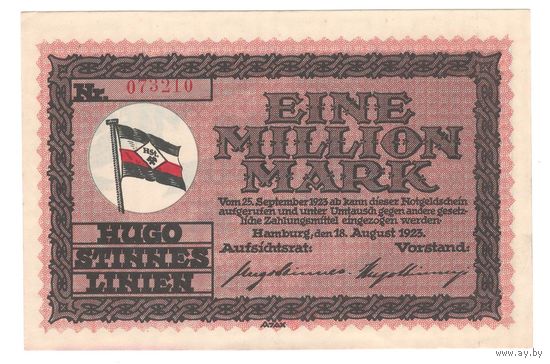 Германия Гамбуог 5 000 000 марок 1923 года. Состояние аUNC+!
