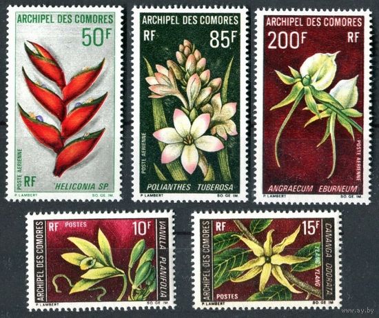 1969 Коморские острова 97-101 Цветы 26,00 евро