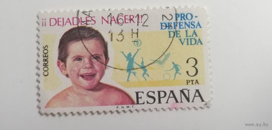 Испания 1975. Защити жизнь. Полная серия