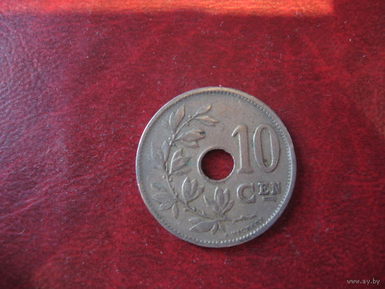 10 сантимов 1921 года Бельгия (Ё)