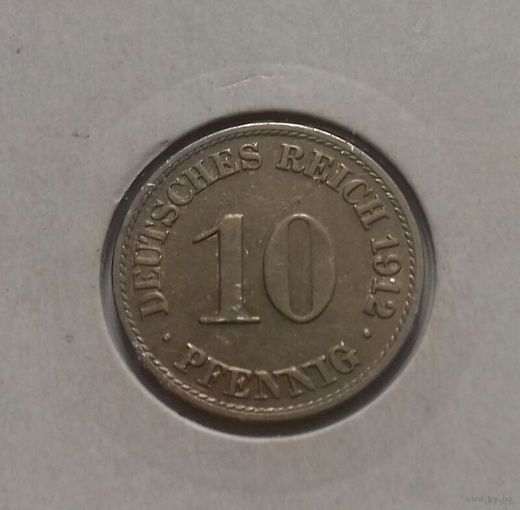 10 пфеннигов, Германия 1912 A, в холдере