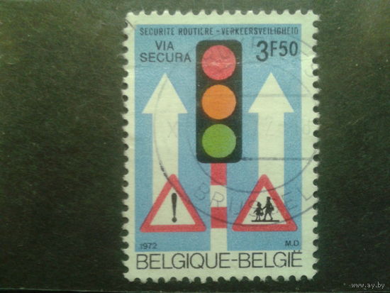 Бельгия 1972 Светофор, за безопасность движения
