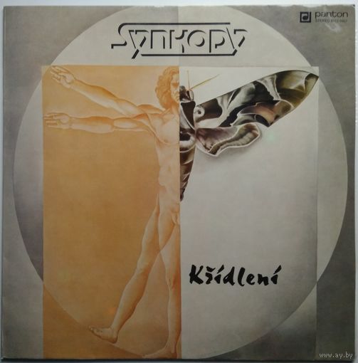 LP Synkopy + Oldrich Vesely - Kridleni (1983)