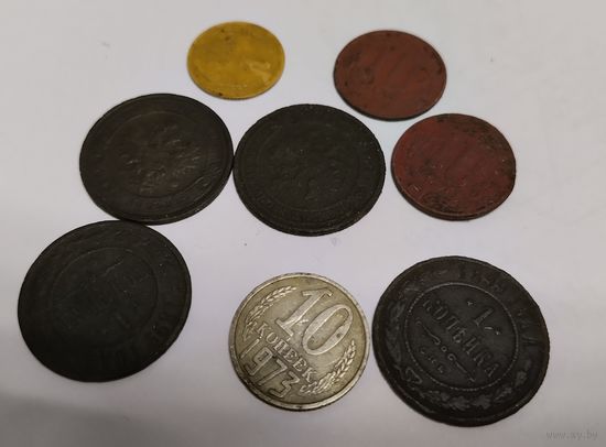 Лот разных монет