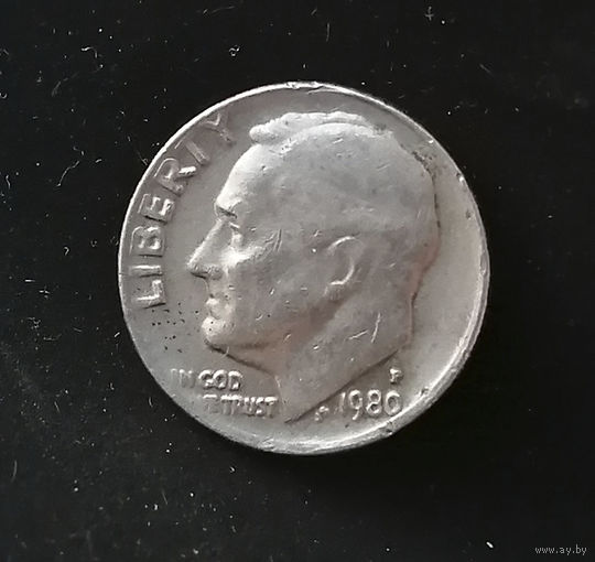 10 центов 1980 P (дайм) США #01