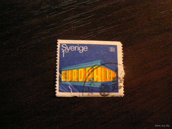 Швеция, 1969 год. EUROPA-CEPT