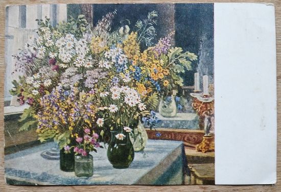 Герасимов А. Полевые цветы. 1953 г. Чистая.