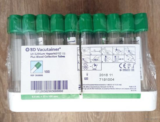 BD Vacutainer. 100 штук. Пробирки вакуумные с литий гепарином, 6 мл, 13х100 мм, пластик, для исследования плазмы