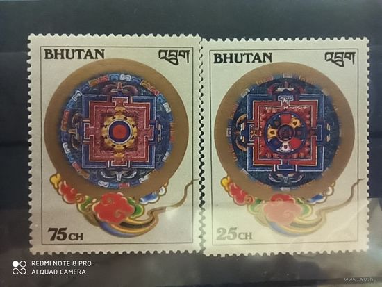 Бутан 1986, будизм, чистые