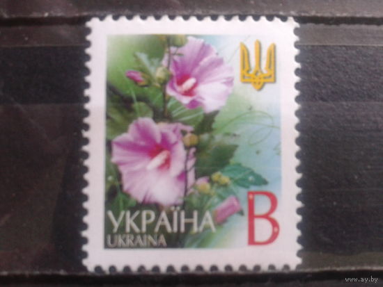 Украина 2001 Стандарт В, Мальва**