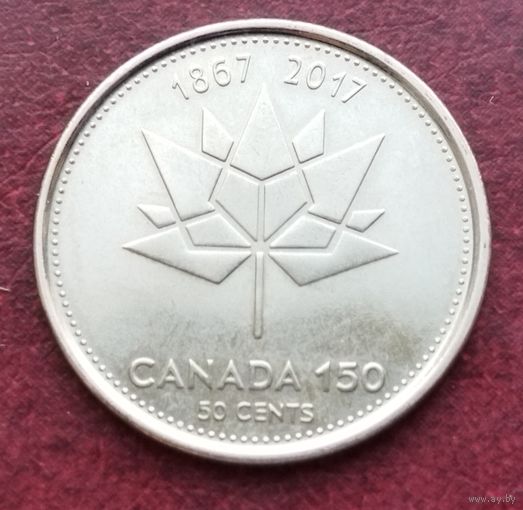 Канада 50 центов, 2017 150 лет Конфедерации Канада