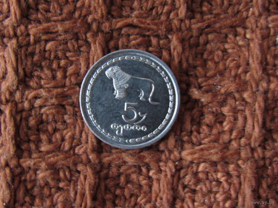 Лот грузинских монет