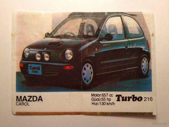 Вкладыш от жвачки "Turbo" (216)