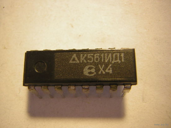 Микросхема К561ИД1