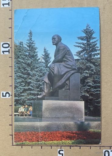 Карточка.Памятник Ленину.